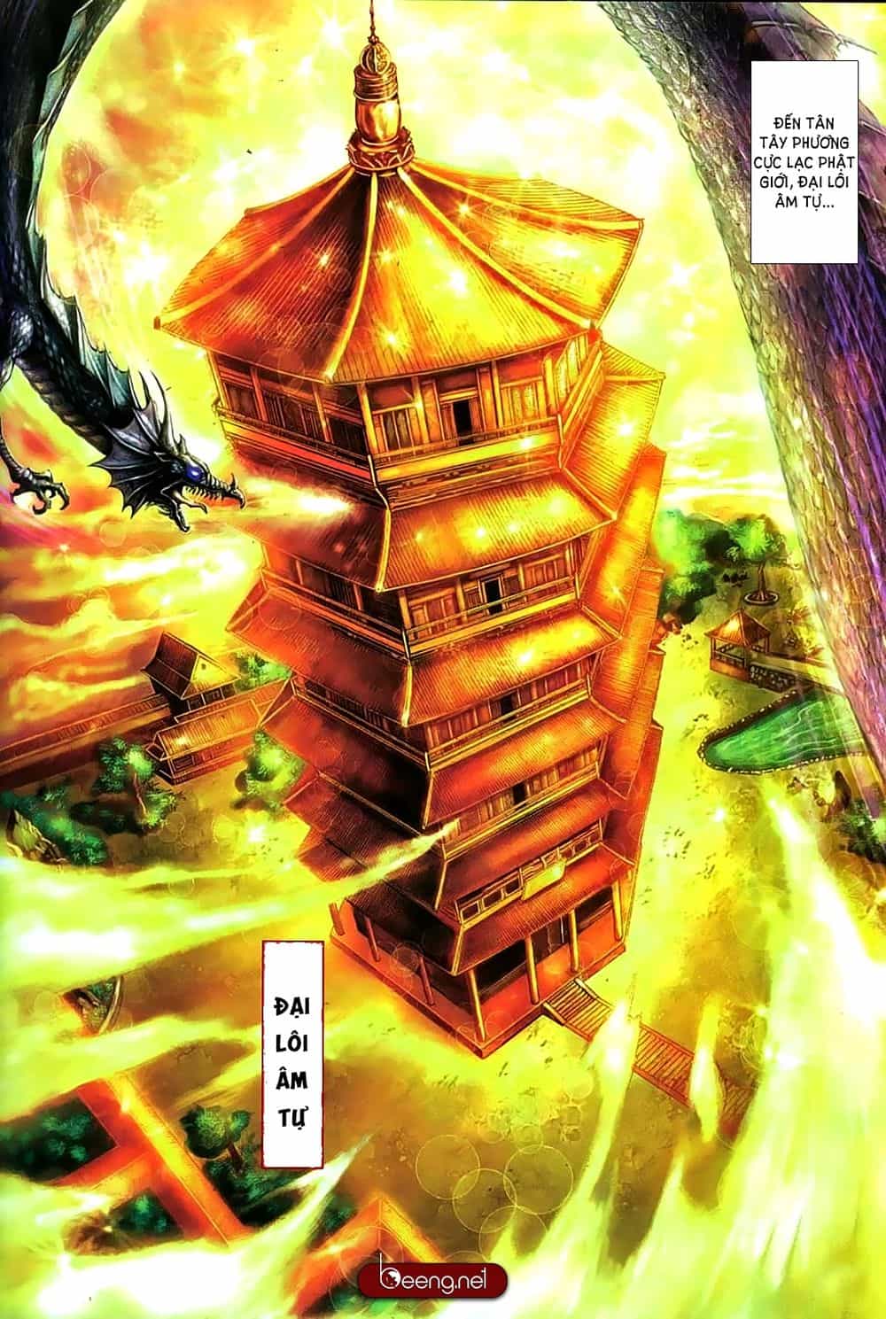 Nhạc Phi Liệt Truyện - Chương 2 - ảnh 1