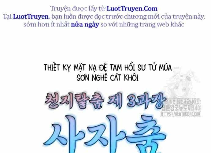 Nhân Diện - Chương 20 - ảnh 173