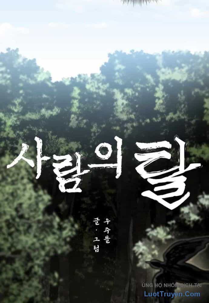 Nhân Diện - Chương 8 - ảnh 20