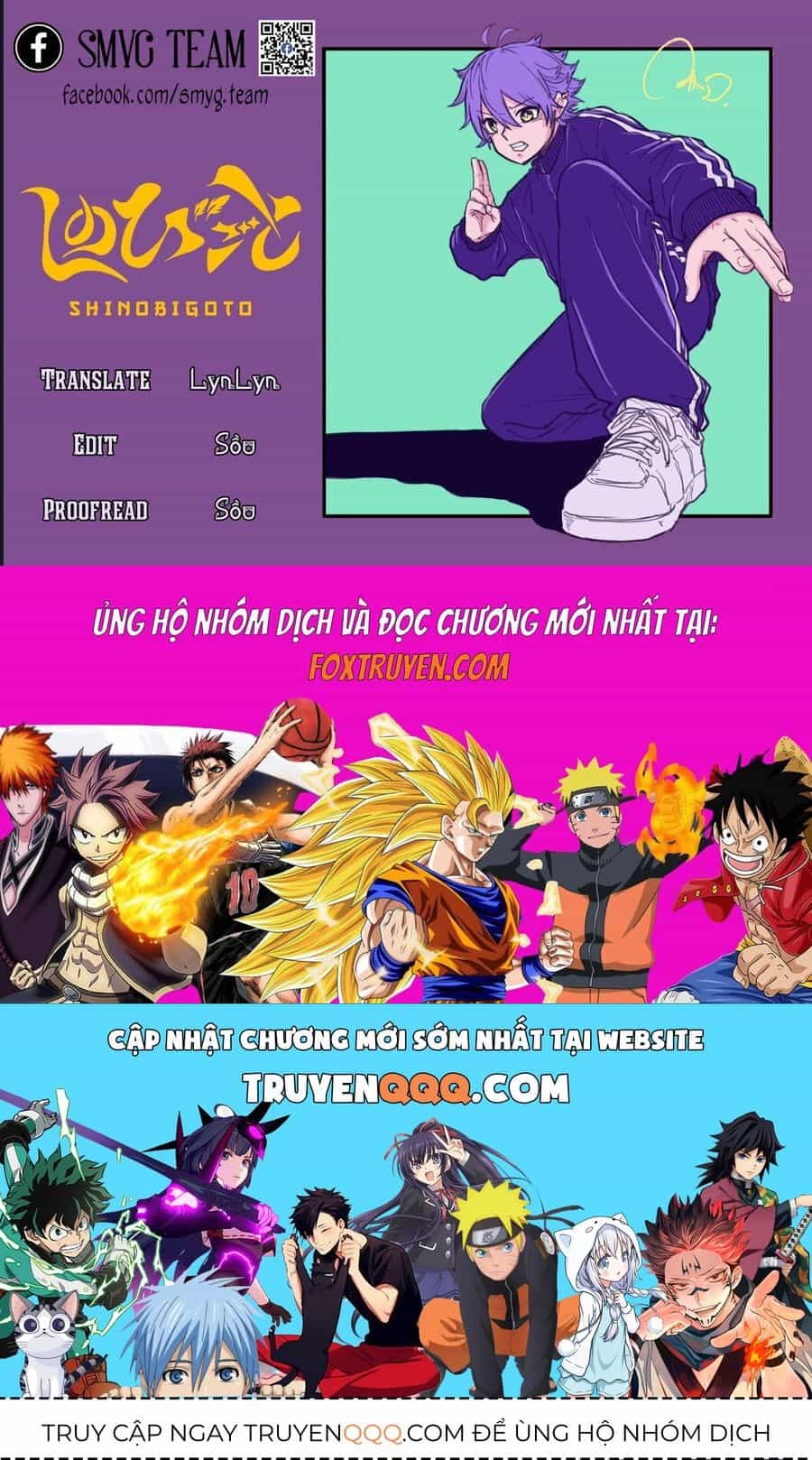 Nhẫn Giả Ẩn Thân - Chương 1 - ảnh 55