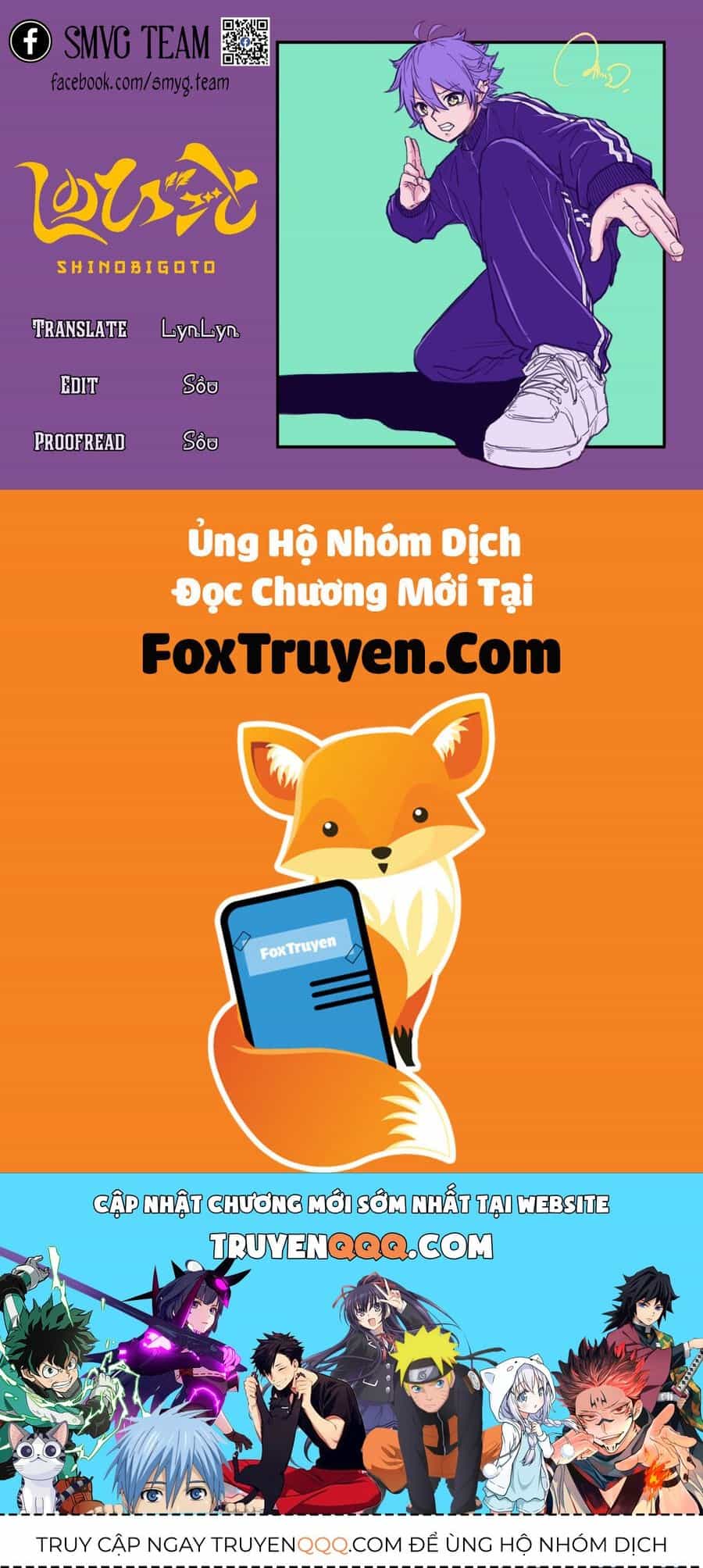 Nhẫn Giả Ẩn Thân - Chương 5 - ảnh 20