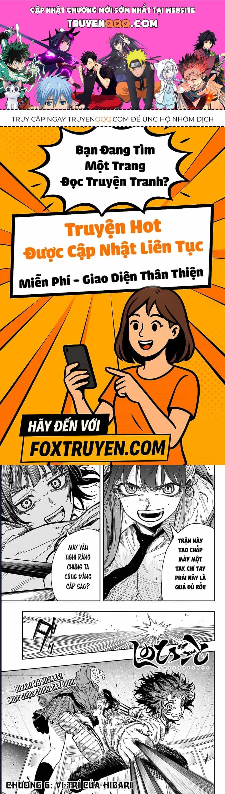 Nhẫn Giả Ẩn Thân - Chương 6 - ảnh 1