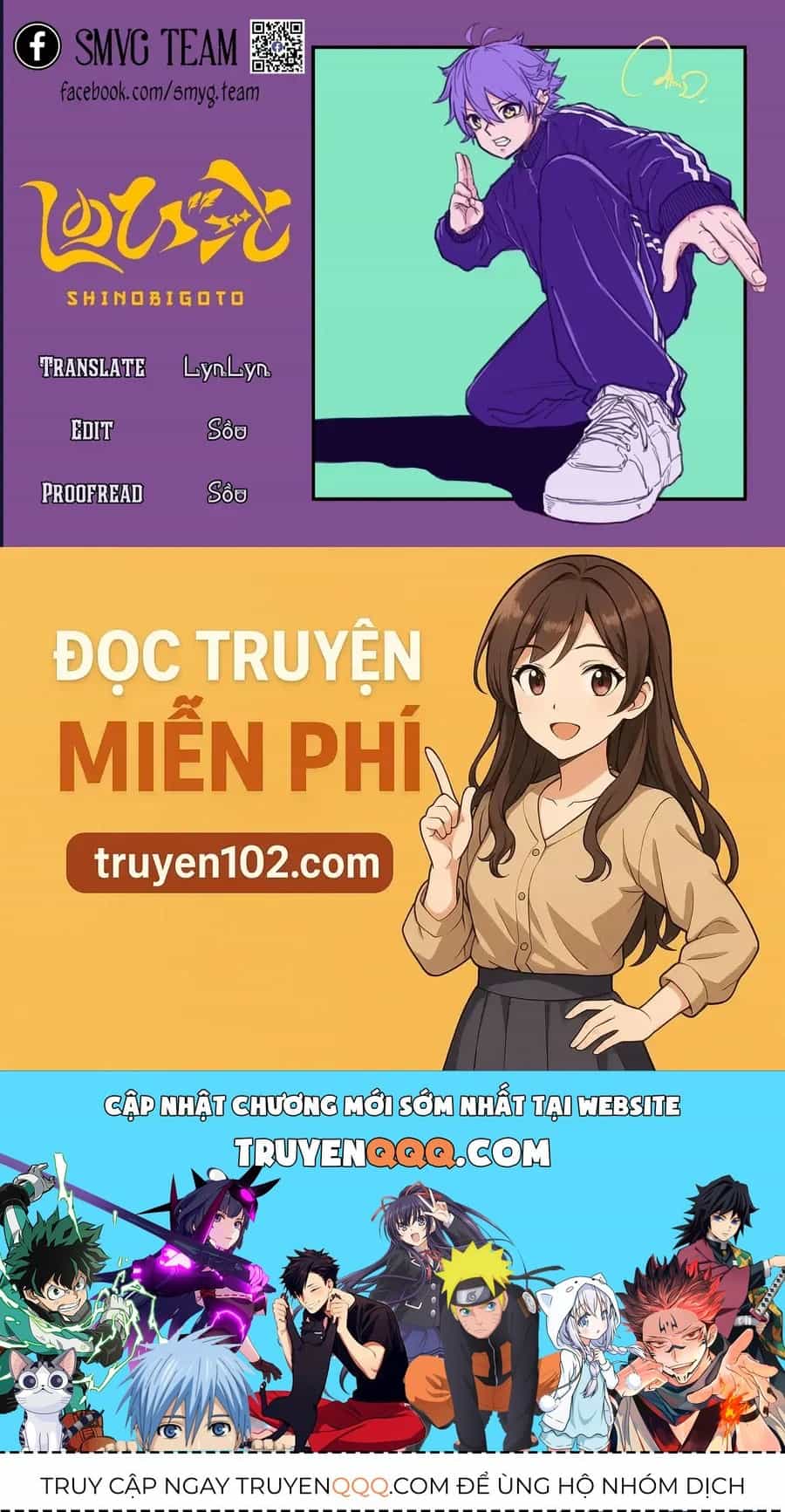 Nhẫn Giả Ẩn Thân - Chương 6 - ảnh 20