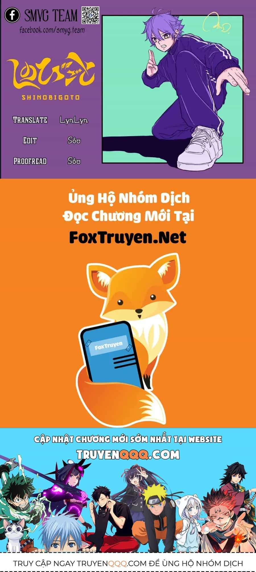 Nhẫn Giả Ẩn Thân - Chương 7 - ảnh 19