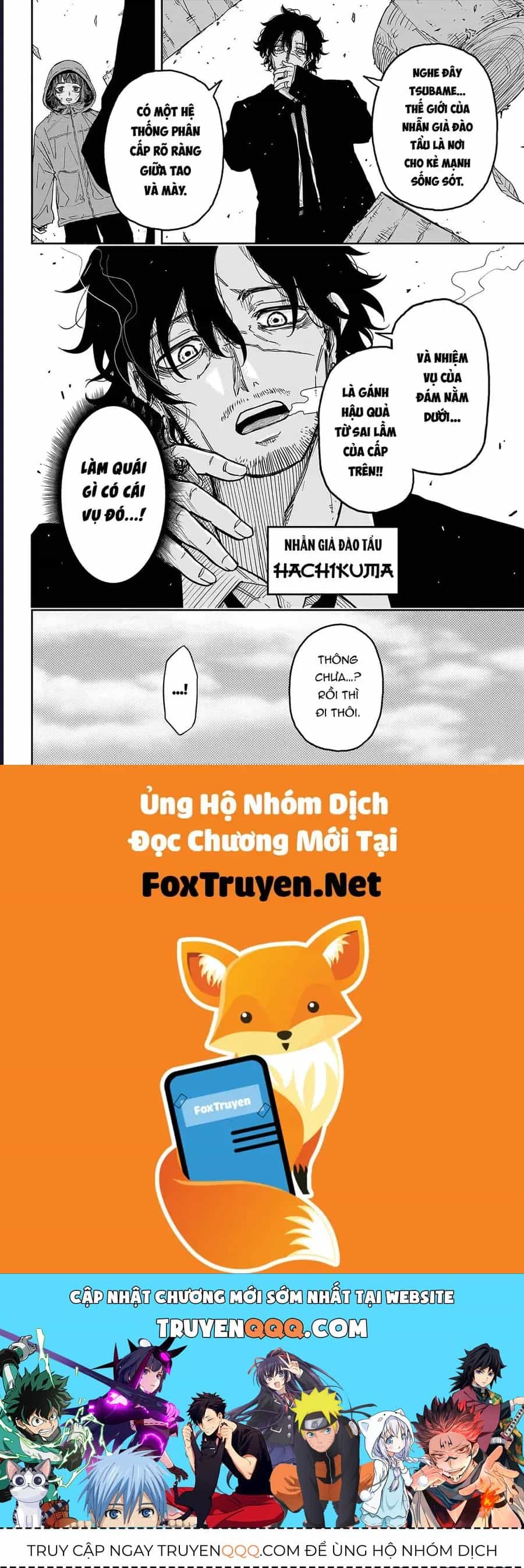 Nhẫn Giả Ẩn Thân - Chương 8 - ảnh 20