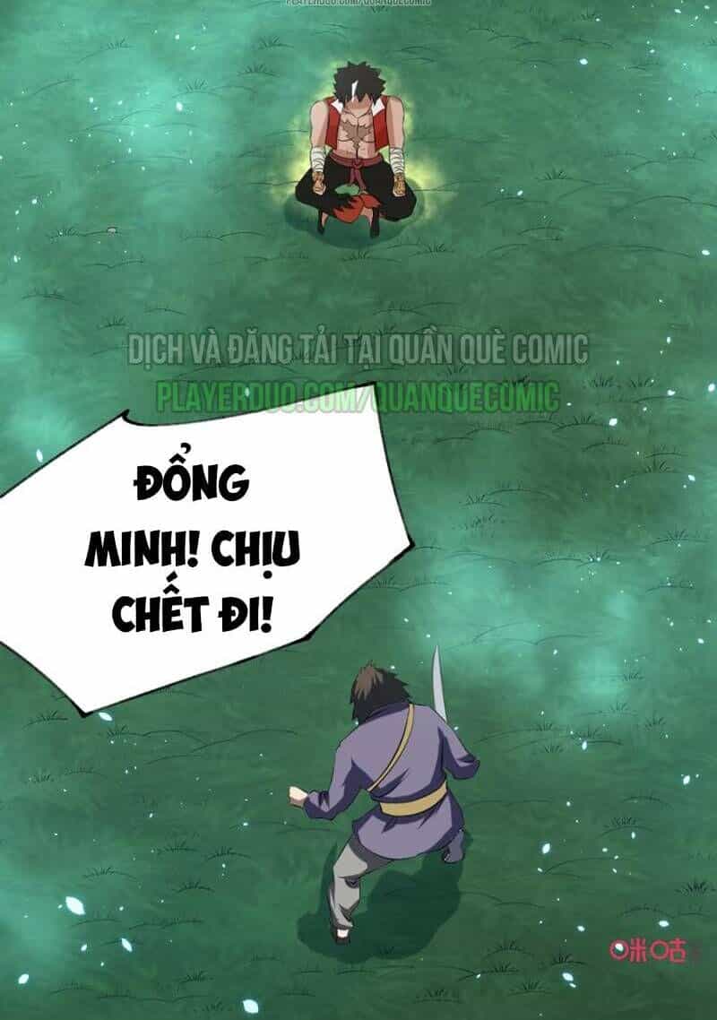 Nhân Hoàng Mạnh Nhất - Chương 19 - ảnh 22