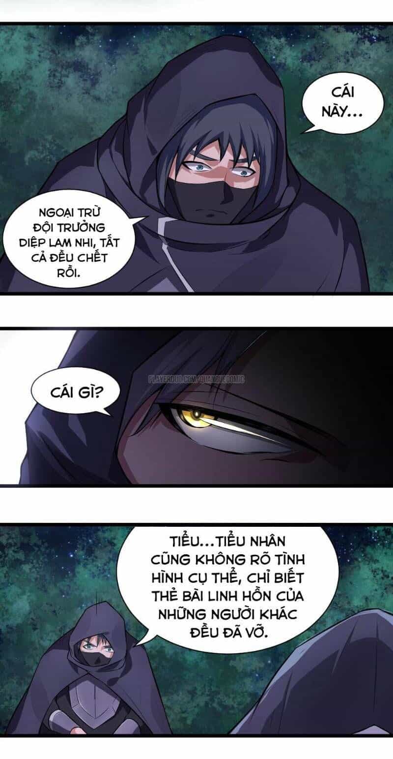 Nhân Hoàng Mạnh Nhất - Chương 51 - ảnh 15