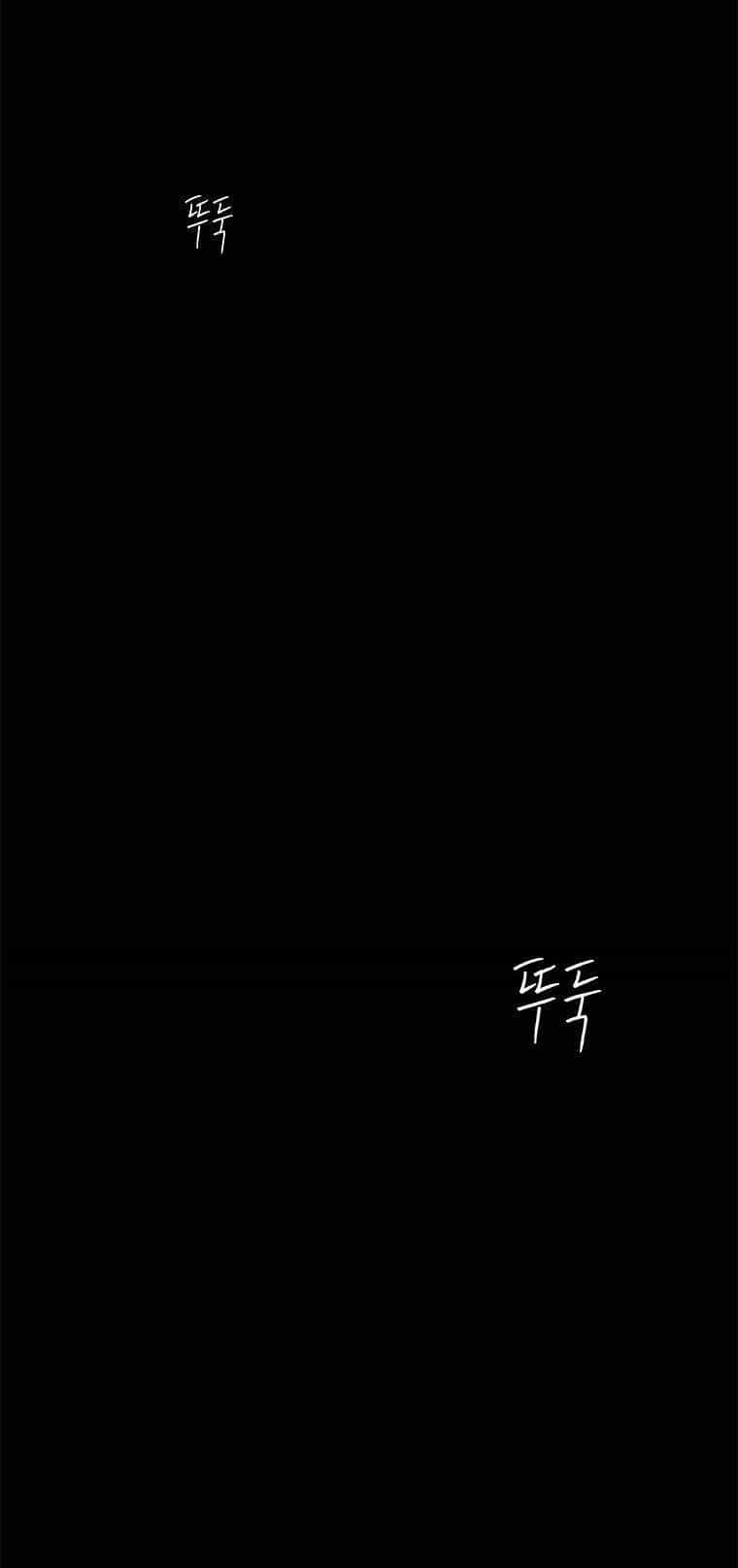 Nhân Loại Tuyệt Chủng - Chương 26 - ảnh 37