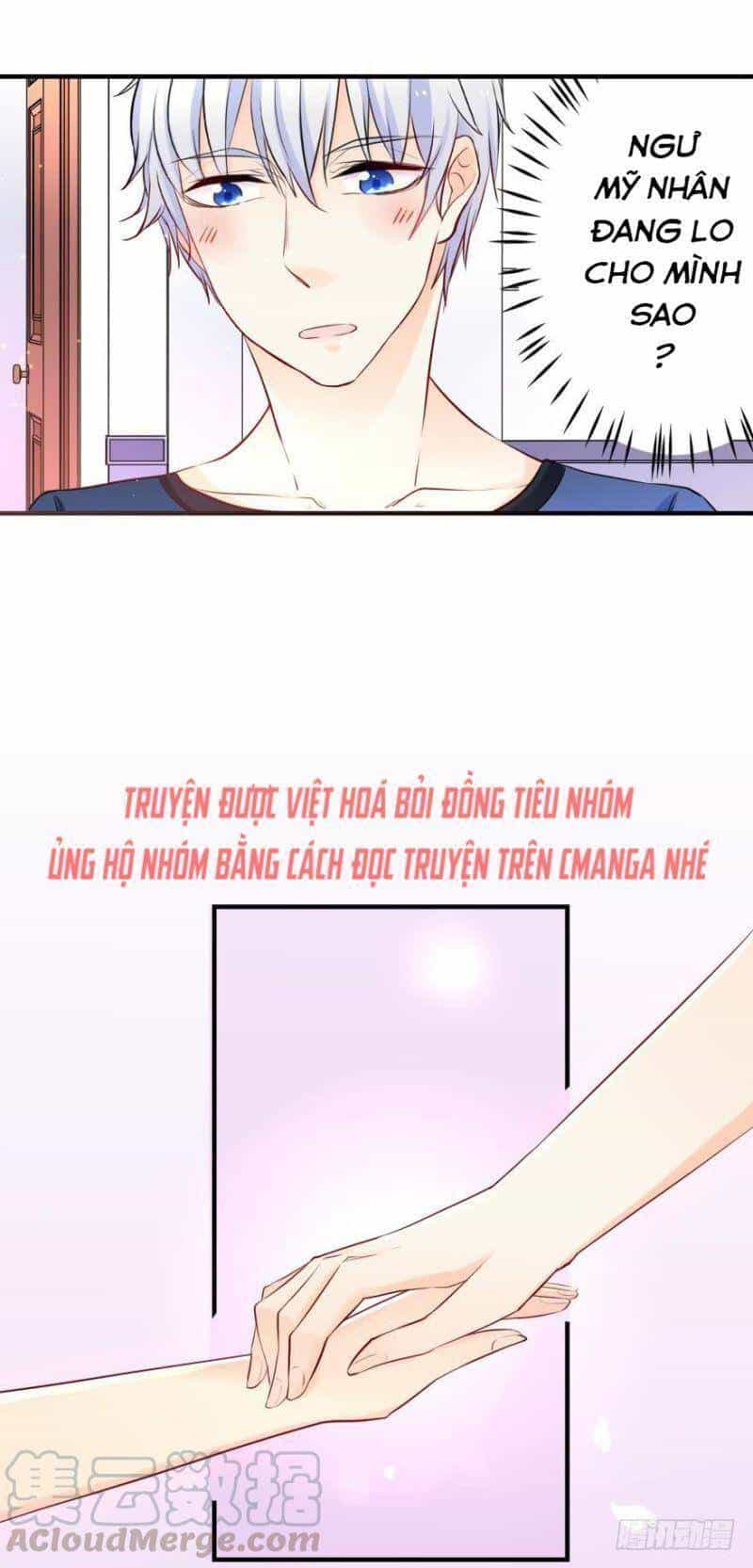 Nhân Ngư Học Trưởng, Đừng Ôm Ta! - Chương 17 - ảnh 22