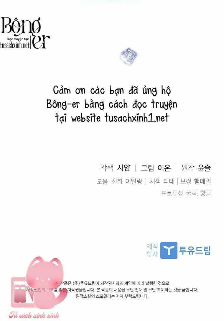 Nhận Nuôi Người Cha Phản Diện - Chương 1 - ảnh 81
