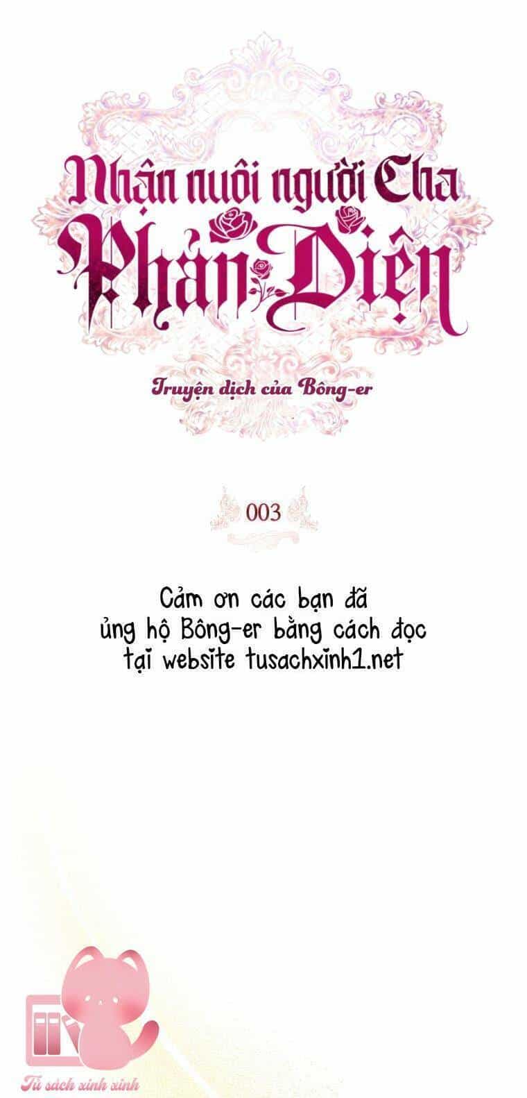 Nhận Nuôi Người Cha Phản Diện - Chương 3 - ảnh 53