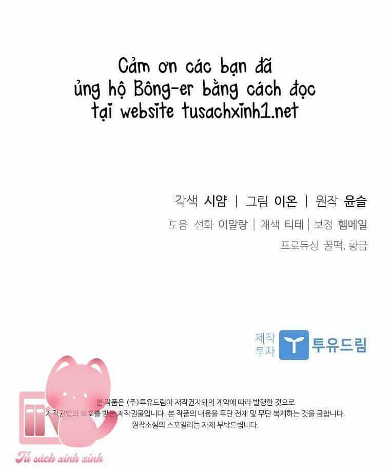 Nhận Nuôi Người Cha Phản Diện - Chương 3 - ảnh 84