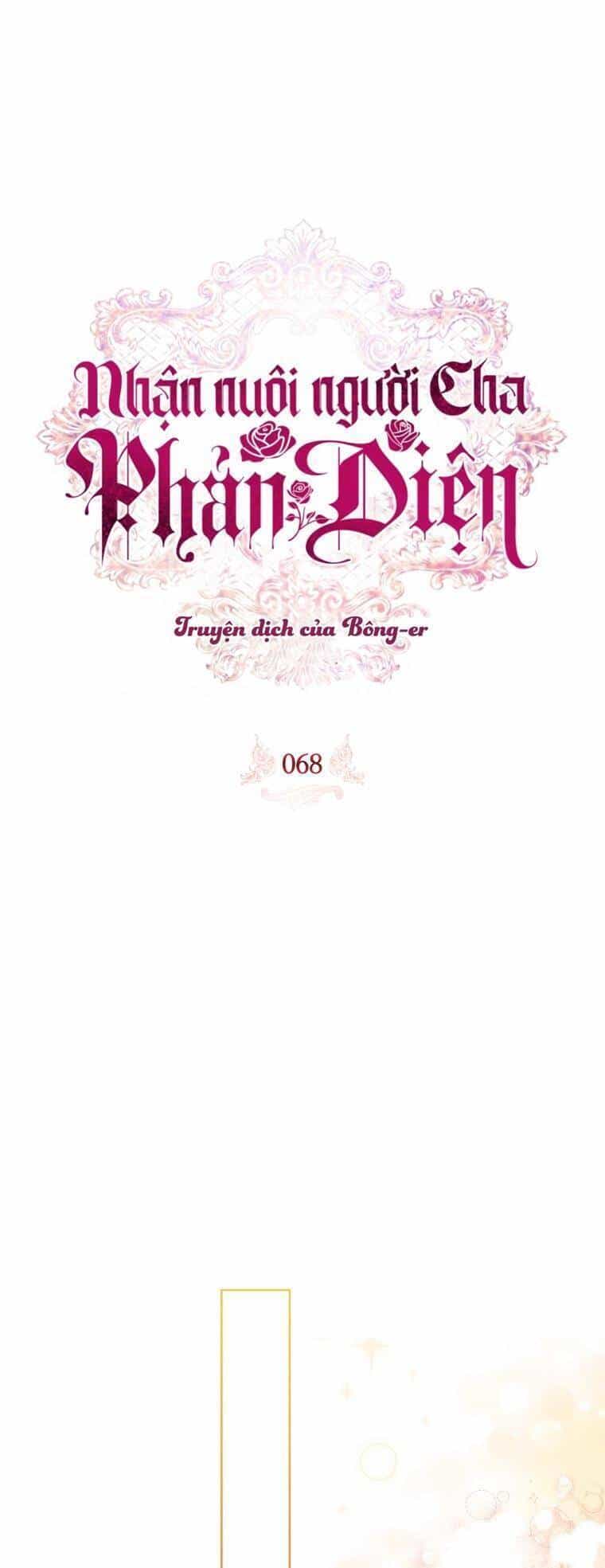 Nhận Nuôi Người Cha Phản Diện - Chương 68 - ảnh 37