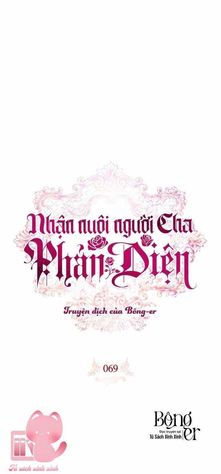 Nhận Nuôi Người Cha Phản Diện - Chương 69 - ảnh 3