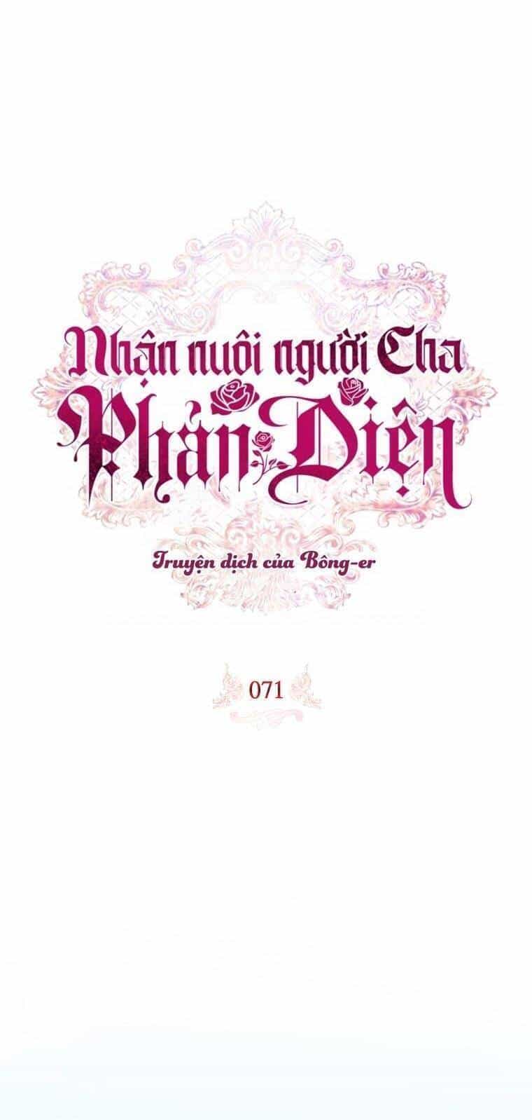 Nhận Nuôi Người Cha Phản Diện - Chương 71 - ảnh 23
