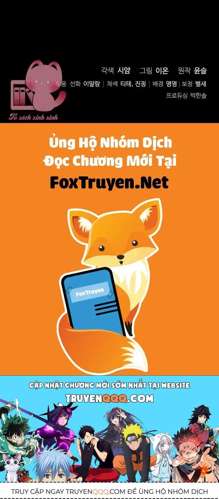 Nhận Nuôi Người Cha Phản Diện - Chương 85 - ảnh 120
