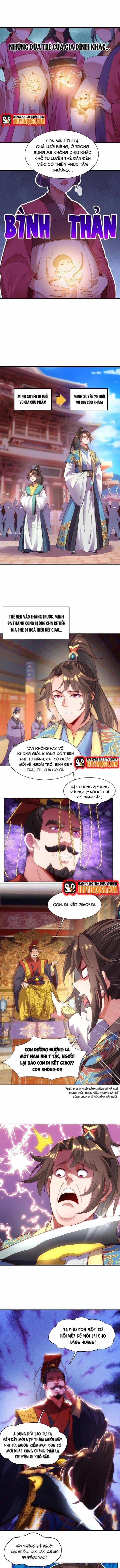 Nhân Sinh Của Ta Có Thể Vô Hạn Mô Phỏng - Chương 1 - ảnh 4