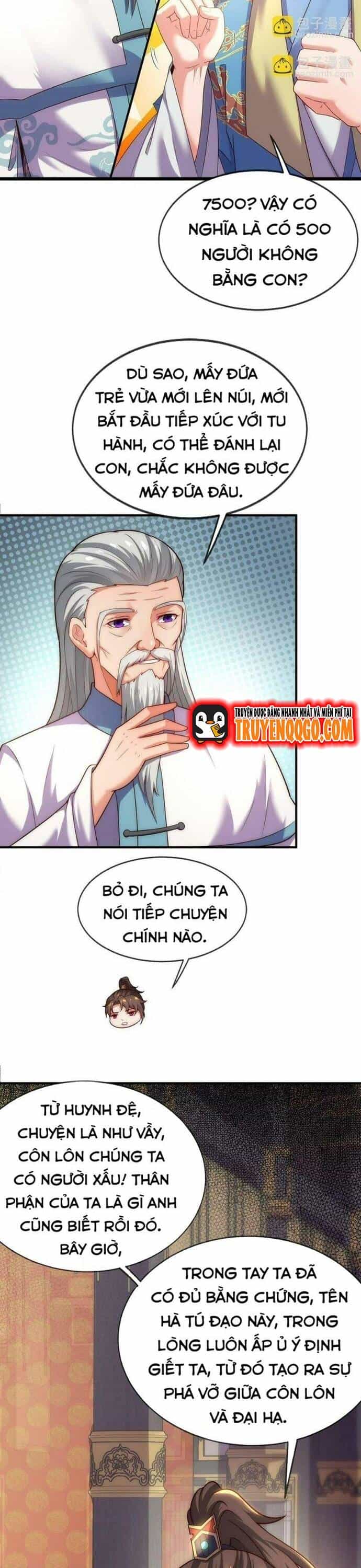 Nhân Sinh Của Ta Có Thể Vô Hạn Mô Phỏng - Chương 12 - ảnh 13