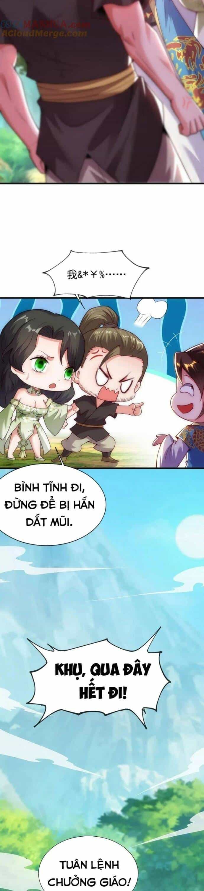 Nhân Sinh Của Ta Có Thể Vô Hạn Mô Phỏng - Chương 14 - ảnh 16
