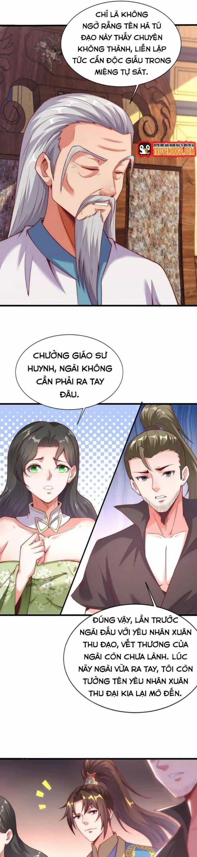 Nhân Sinh Của Ta Có Thể Vô Hạn Mô Phỏng - Chương 14 - ảnh 18