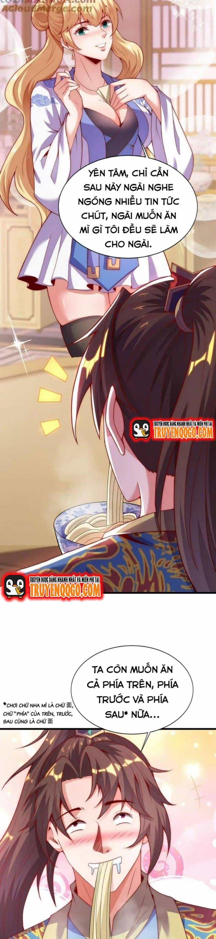 Nhân Sinh Của Ta Có Thể Vô Hạn Mô Phỏng - Chương 14 - ảnh 22