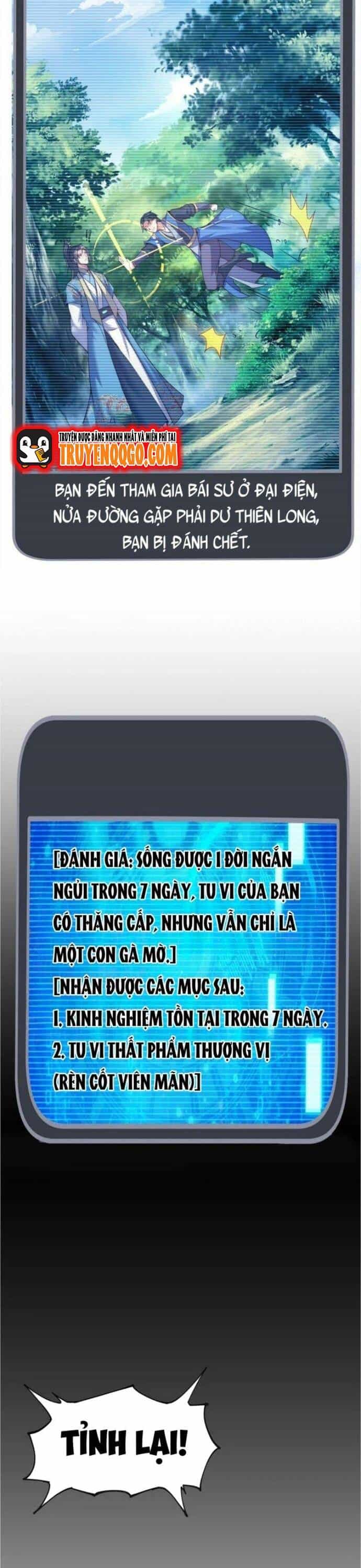 Nhân Sinh Của Ta Có Thể Vô Hạn Mô Phỏng - Chương 15 - ảnh 10