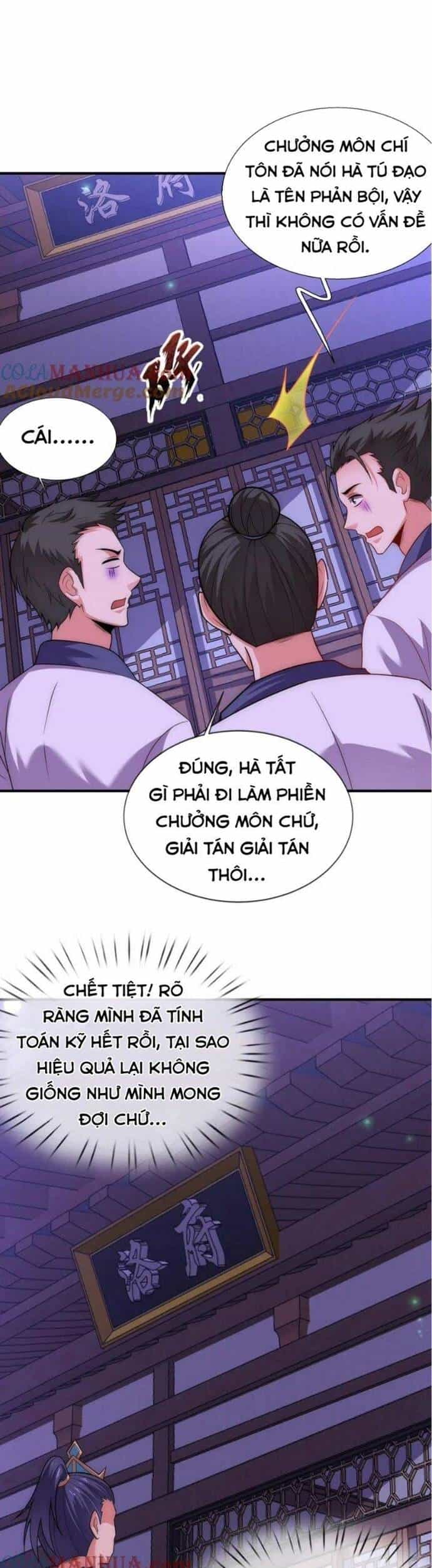 Nhân Sinh Của Ta Có Thể Vô Hạn Mô Phỏng - Chương 16 - ảnh 4