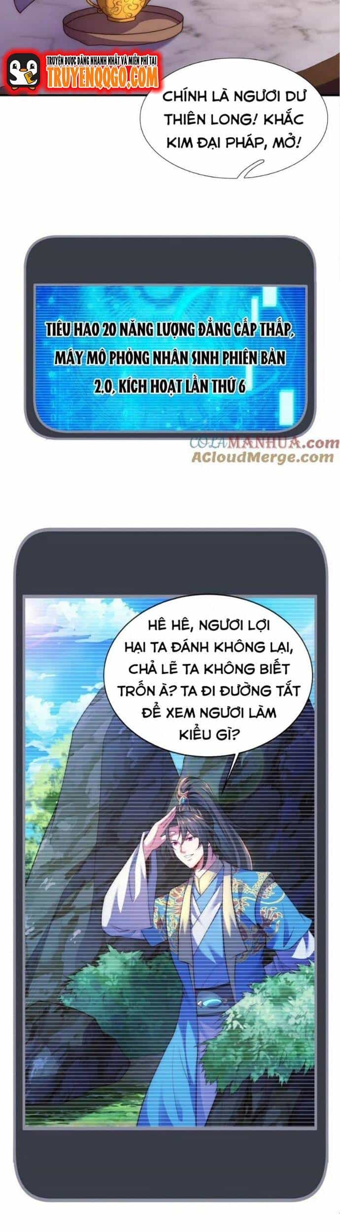 Nhân Sinh Của Ta Có Thể Vô Hạn Mô Phỏng - Chương 16 - ảnh 6