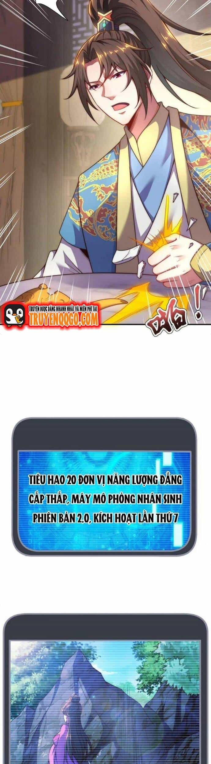 Nhân Sinh Của Ta Có Thể Vô Hạn Mô Phỏng - Chương 16 - ảnh 8