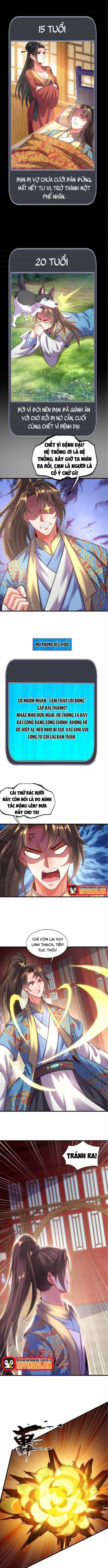 Nhân Sinh Của Ta Có Thể Vô Hạn Mô Phỏng - Chương 6 - ảnh 5