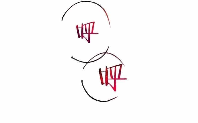 Nhân Sinh Quỷ Dị - Chương 1 - ảnh 7