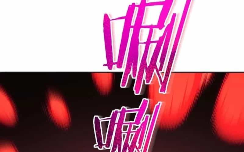 Nhân Sinh Quỷ Dị - Chương 1 - ảnh 99