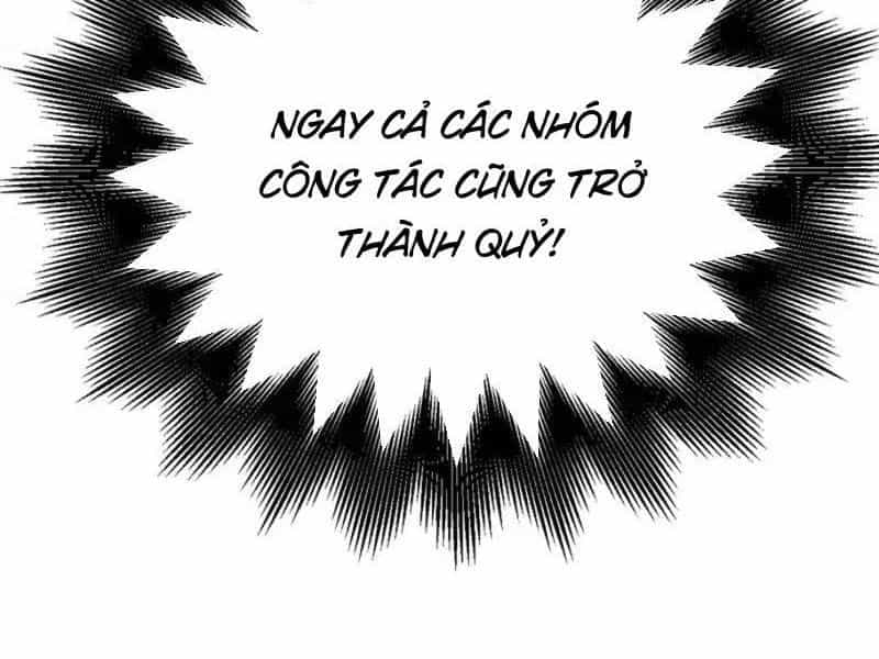Nhân Sinh Quỷ Dị - Chương 16 - ảnh 43