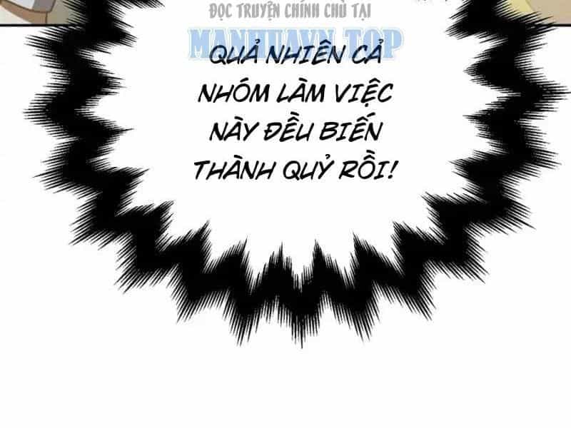 Nhân Sinh Quỷ Dị - Chương 17 - ảnh 30