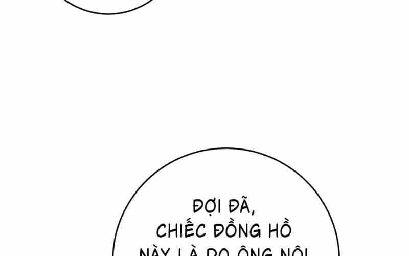 Nhân Sinh Quỷ Dị - Chương 2 - ảnh 45