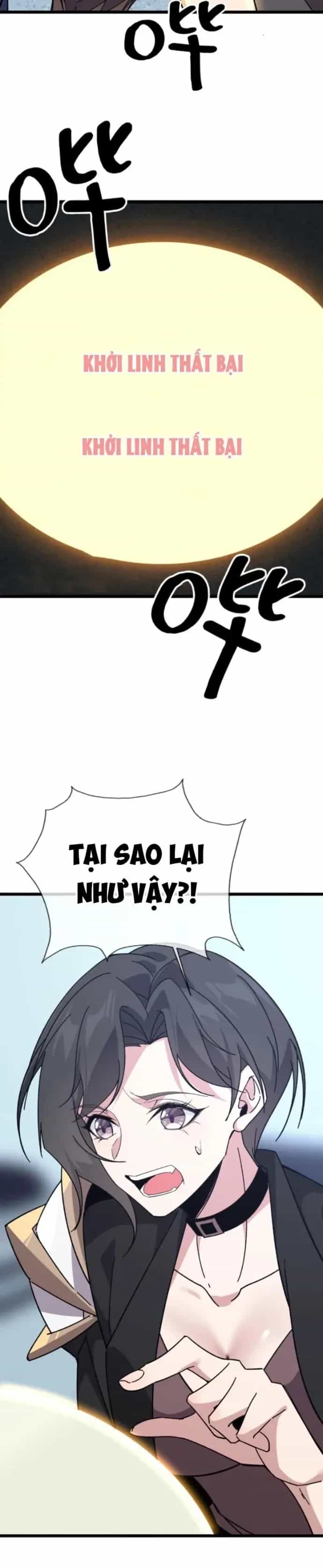 Nhân Tộc Cấm Khu, Thần Ma Dừng Bước - Chương 16 - ảnh 6