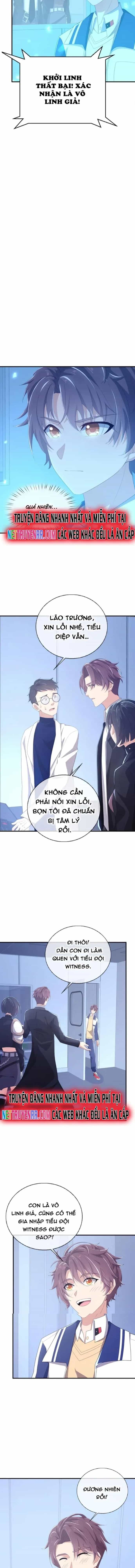 Nhân Tộc Cấm Khu, Thần Ma Dừng Bước - Chương 17 - ảnh 5