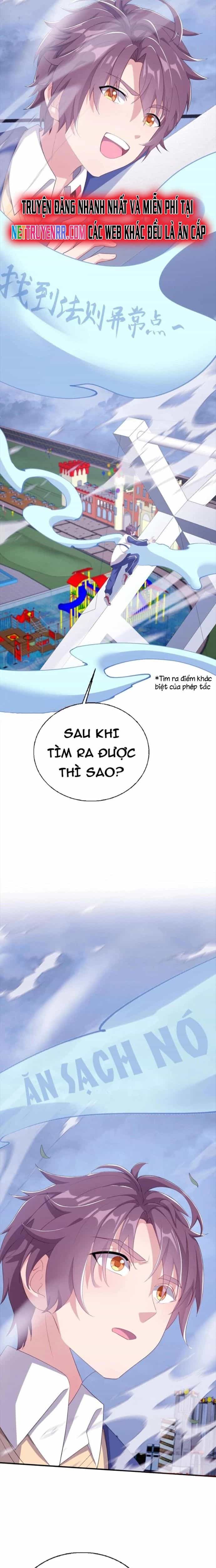 Nhân Tộc Cấm Khu, Thần Ma Dừng Bước - Chương 33 - ảnh 5