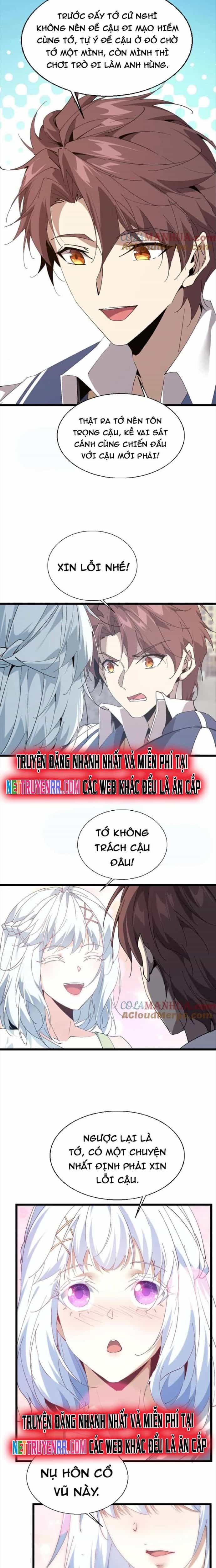 Nhân Tộc Cấm Khu, Thần Ma Dừng Bước - Chương 43 - ảnh 7