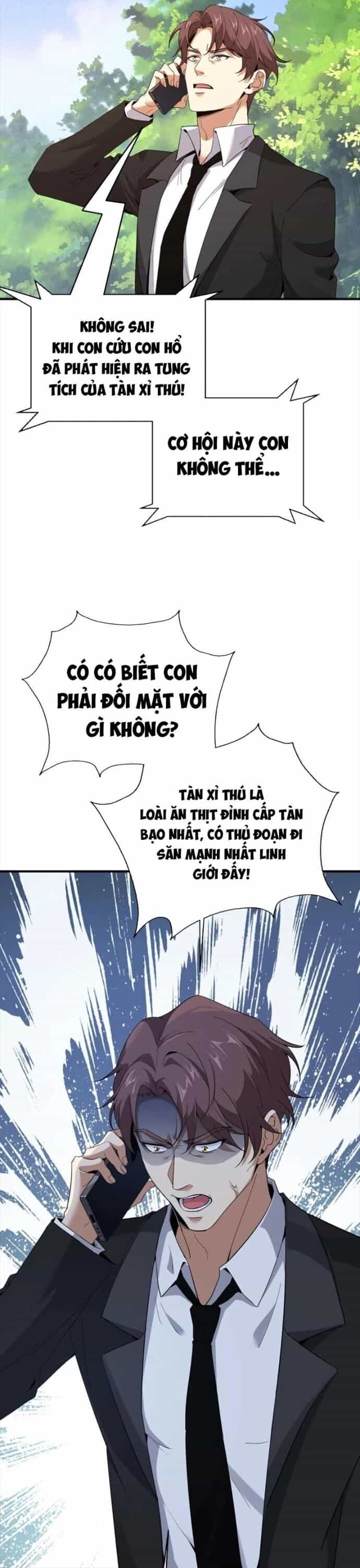 Nhân Tộc Cấm Khu, Thần Ma Dừng Bước - Chương 55 - ảnh 5