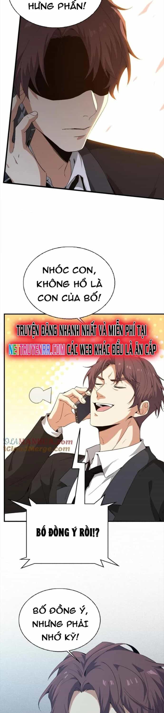 Nhân Tộc Cấm Khu, Thần Ma Dừng Bước - Chương 55 - ảnh 8