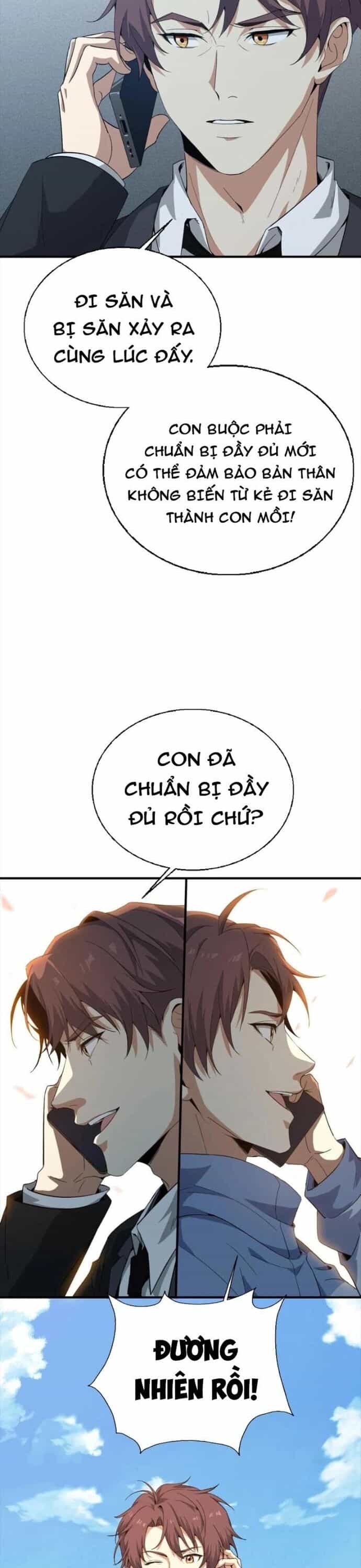 Nhân Tộc Cấm Khu, Thần Ma Dừng Bước - Chương 55 - ảnh 9