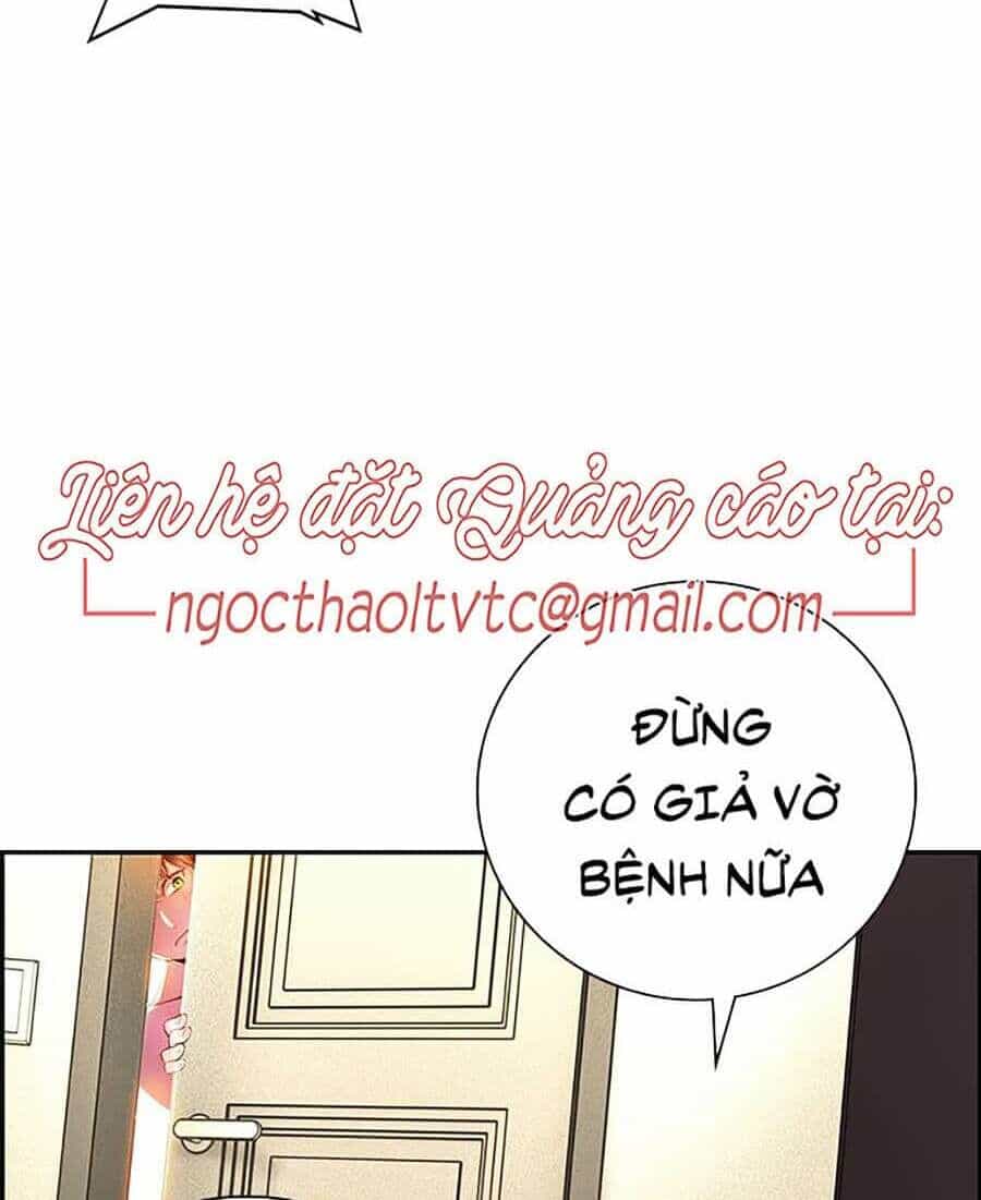 Nhân Trùng Đại Chiến - Chương 1 - ảnh 152