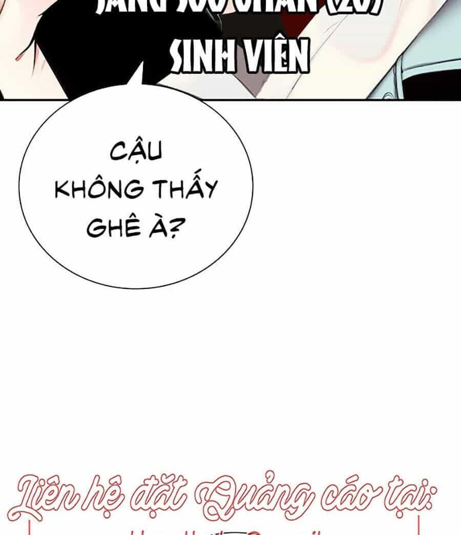 Nhân Trùng Đại Chiến - Chương 1 - ảnh 18