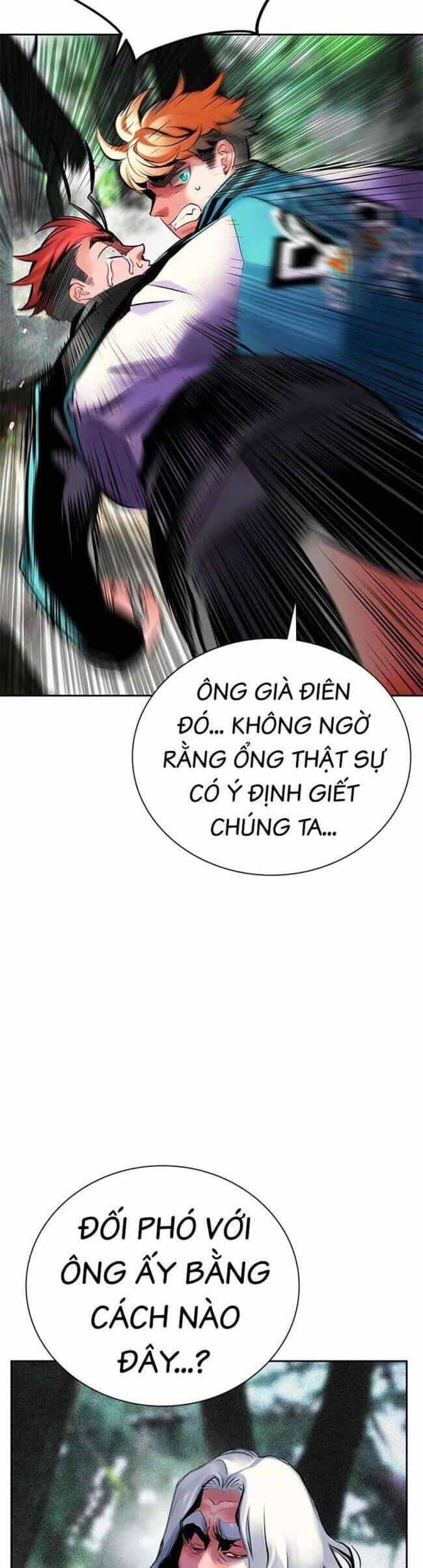 Nhân Trùng Đại Chiến - Chương 100 - ảnh 56
