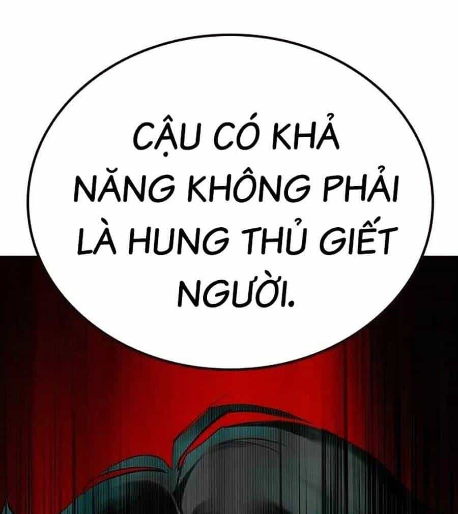 Nhân Trùng Đại Chiến - Chương 103 - ảnh 99