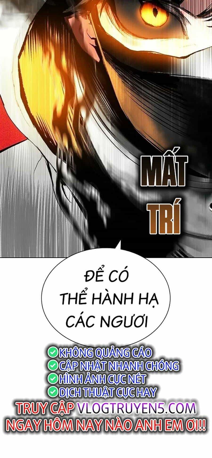Nhân Trùng Đại Chiến - Chương 104 - ảnh 18