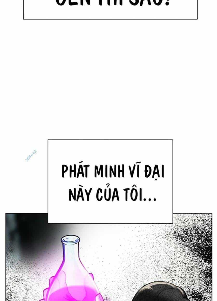Nhân Trùng Đại Chiến - Chương 105 - ảnh 6