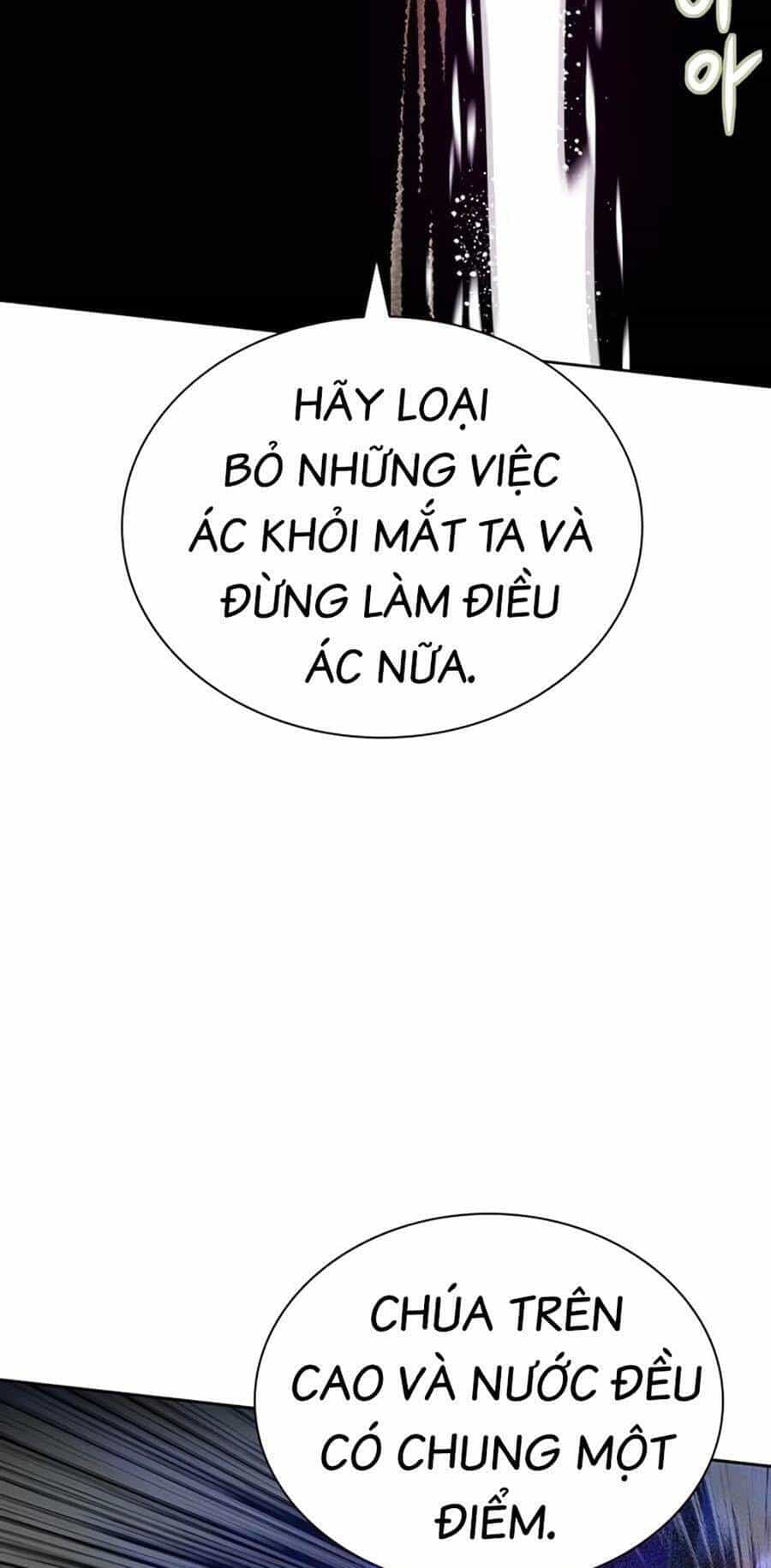 Nhân Trùng Đại Chiến - Chương 106 - ảnh 21