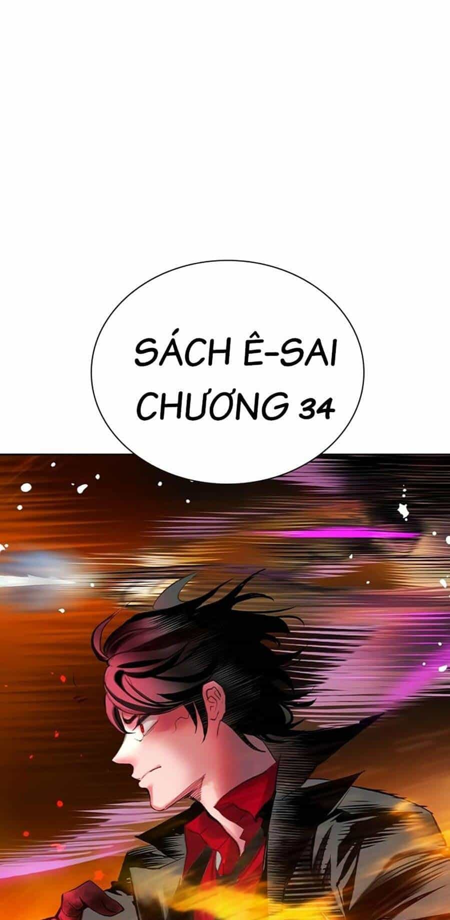 Nhân Trùng Đại Chiến - Chương 106 - ảnh 32